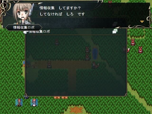 サンプル画像2:クリアサーガ〜たった一つの冴えたやり方〜(ニートとぼっち) [d_218130]