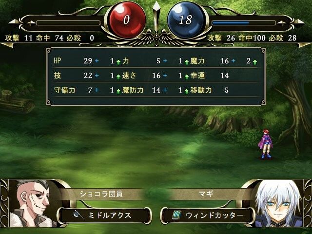 サンプル画像3:クリアサーガ〜たった一つの冴えたやり方〜(ニートとぼっち) [d_218130]