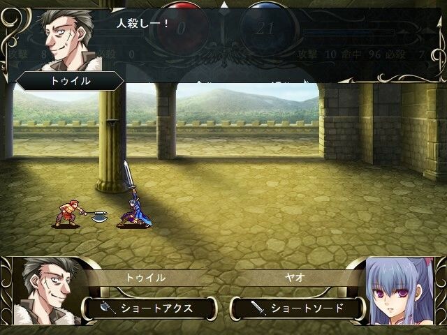 サンプル画像4:クリアサーガ〜たった一つの冴えたやり方〜(ニートとぼっち) [d_218130]