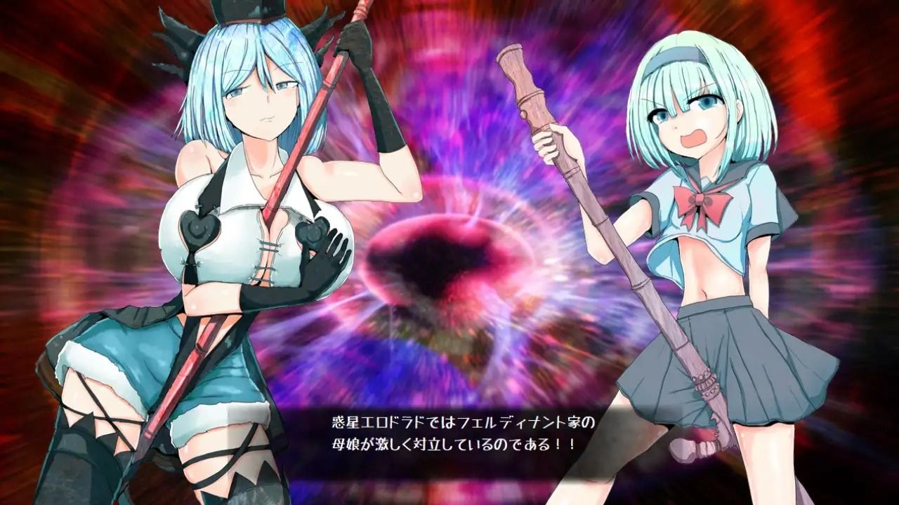 サンプル画像5:レイモニャウォーズ(れいもんや) [d_218301]