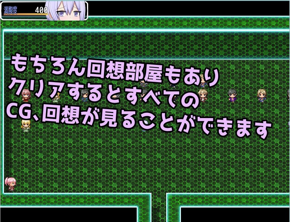 サンプル画像5:この町では男の娘には人権はありません ふたなりお姉さん達のおもちゃです(クルエルミィ) [d_218445]