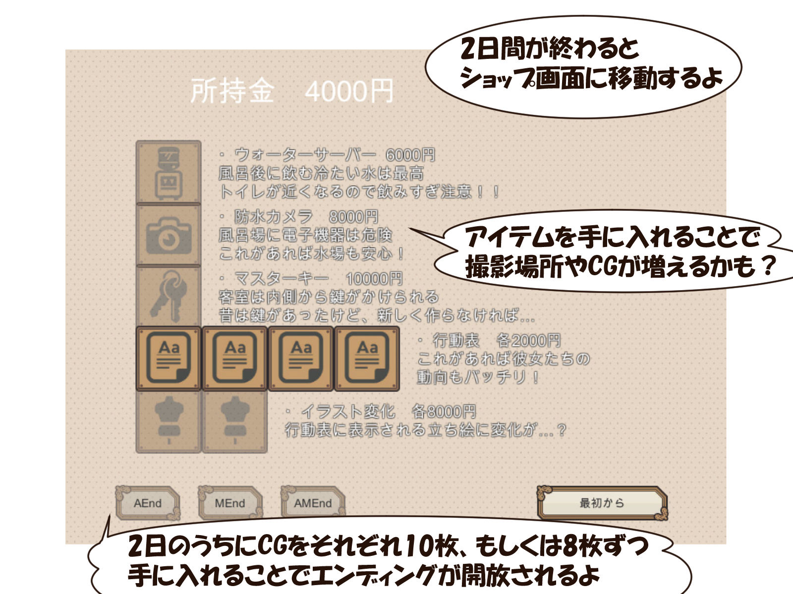 サンプル画像4:-Take picture！- メゾンV(作業場アイス) [d_218448]