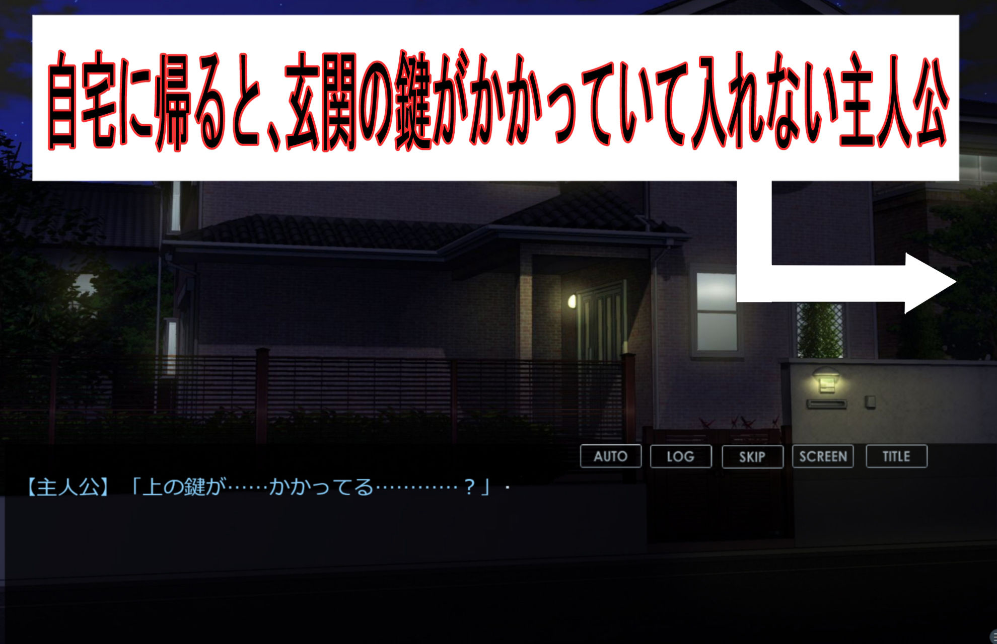 サンプル画像3:理解ある奥さんとのイチャラブ寝取らせ生活(NT：Ripper) [d_218537]