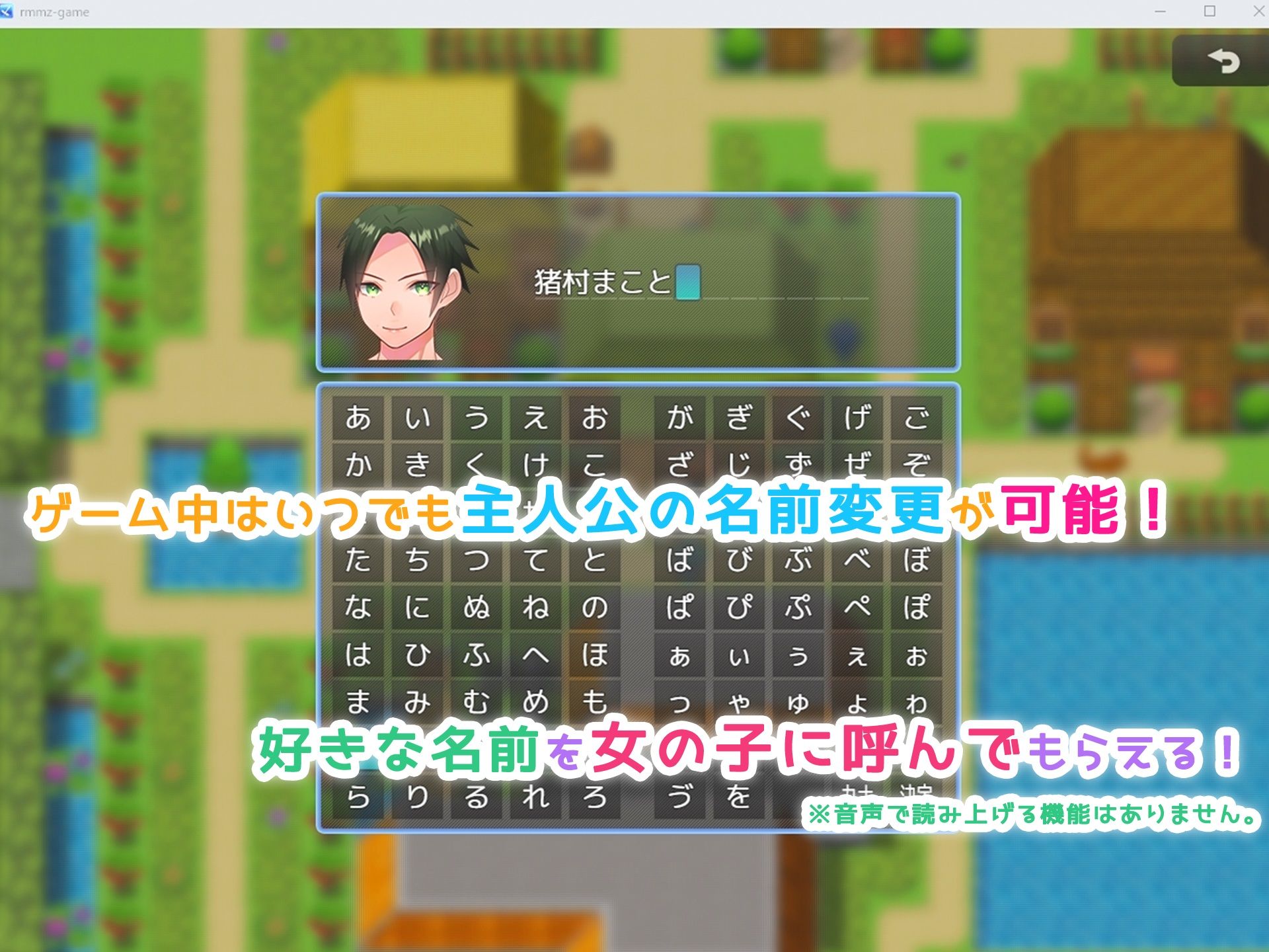 サンプル画像2:村娘たちの種付け役になりました。(みるくせーき) [d_218752]