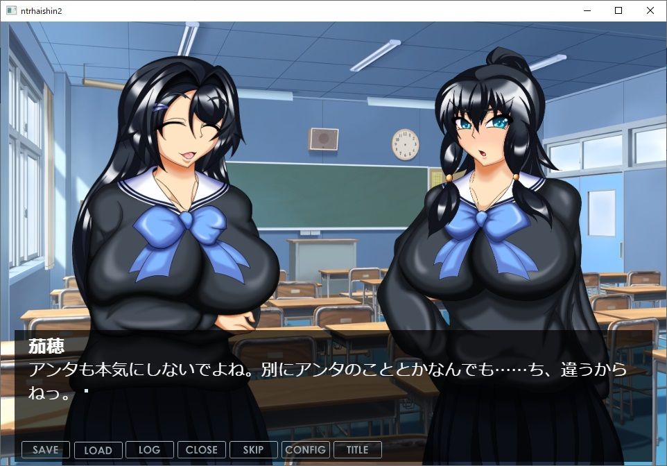 サンプル画像1:寝取られ生配信2 〜気になっている女の子がハメ放題のオナホ生主だなんてありえない〜(わんきるたいむ) [d_218815]