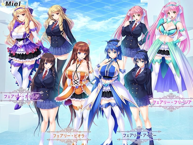 サンプル画像3:【福袋】戦うヒロイン孕ませ3作セット(Norn/Miel/Cybele) [d_219069]