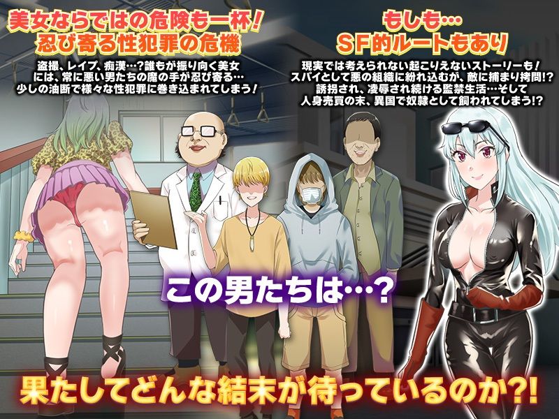 サンプル画像5:今日から俺は、女として生きていきます！(殿方温泉) [d_219182]