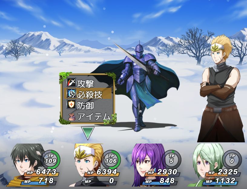 サンプル画像3:Sword Crest〜ソードクレスト:剣の紋章〜(行き雲処) [d_219216]