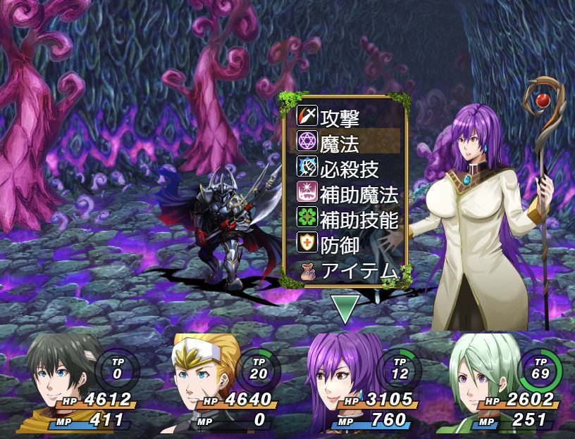 サンプル画像4:Sword Crest〜ソードクレスト:剣の紋章〜(行き雲処) [d_219216]