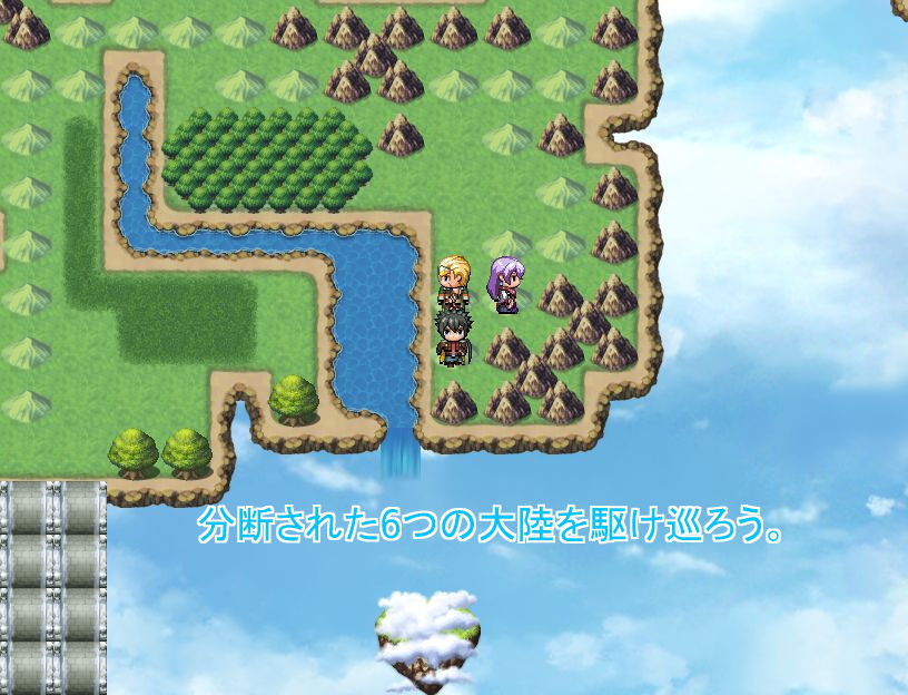 Sword Crest〜ソードクレスト:剣の紋章〜