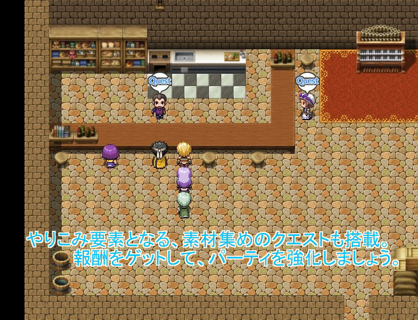 Sword Crest〜ソードクレスト:剣の紋章〜