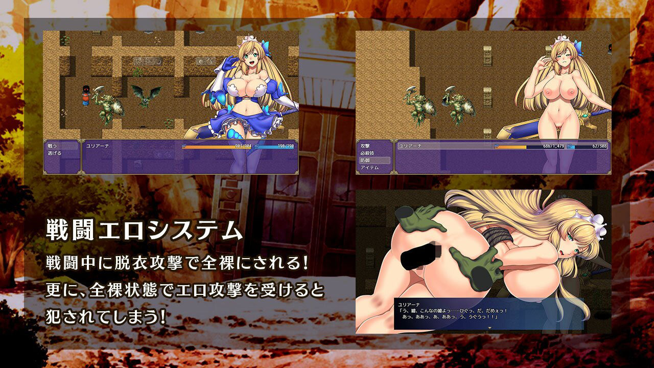 サンプル画像5:『オプスキュリテ・マジー』セット(瞬間フローライター) [d_219227]