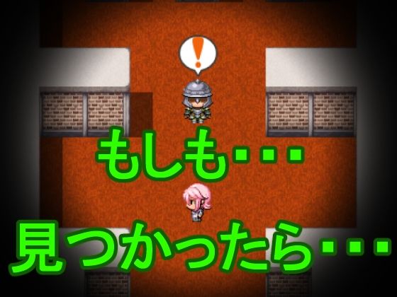 サンプル画像4:怪盗ダブルピース(メロウ紙芝居) [d_219386]