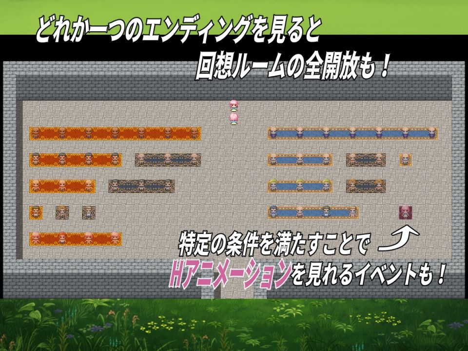 サンプル画像5:純潔の乙女ルミル(おっぽーる) [d_219412]