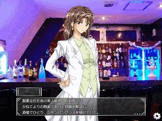 サンプル画像1:排泄GAME3(ggg企画) [d_219431]