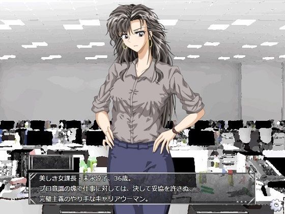 サンプル画像4:排泄GAME3(ggg企画) [d_219431]