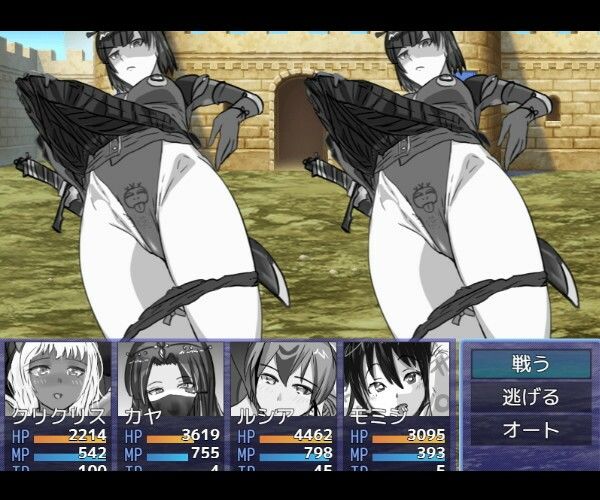 サンプル画像1:ハイグレRPG(照り焼きチキン) [d_219498]