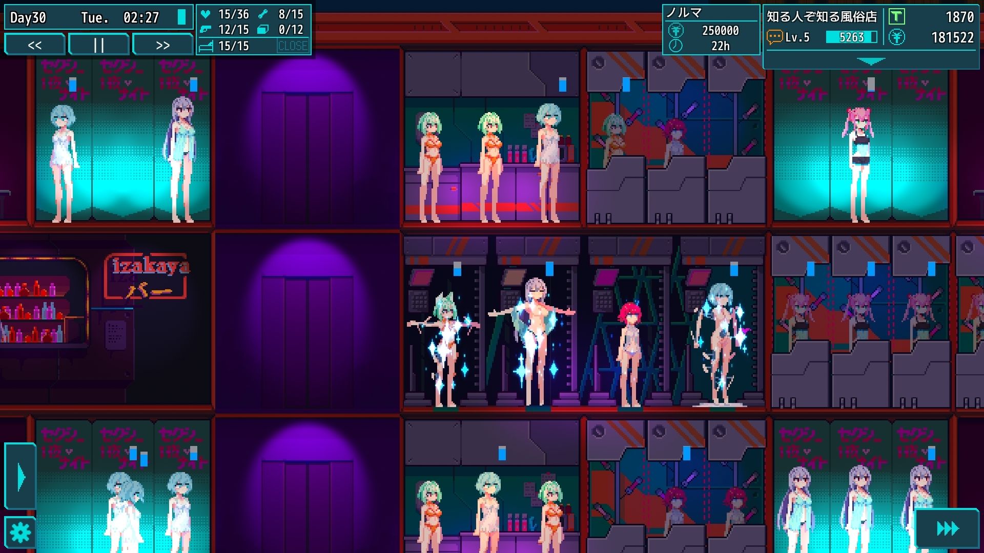 サンプル画像2:MARIONETTE(帝国ゴリラ) [d_219503]