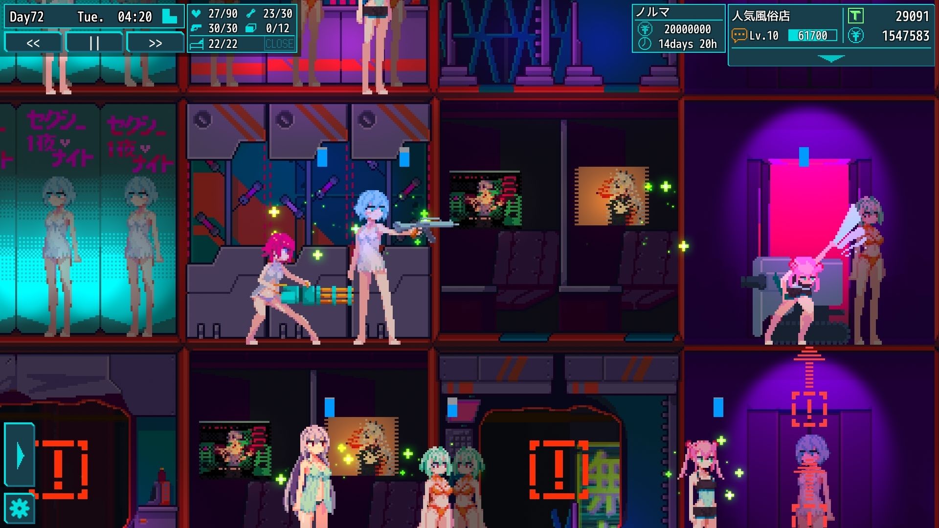 サンプル画像3:MARIONETTE(帝国ゴリラ) [d_219503]