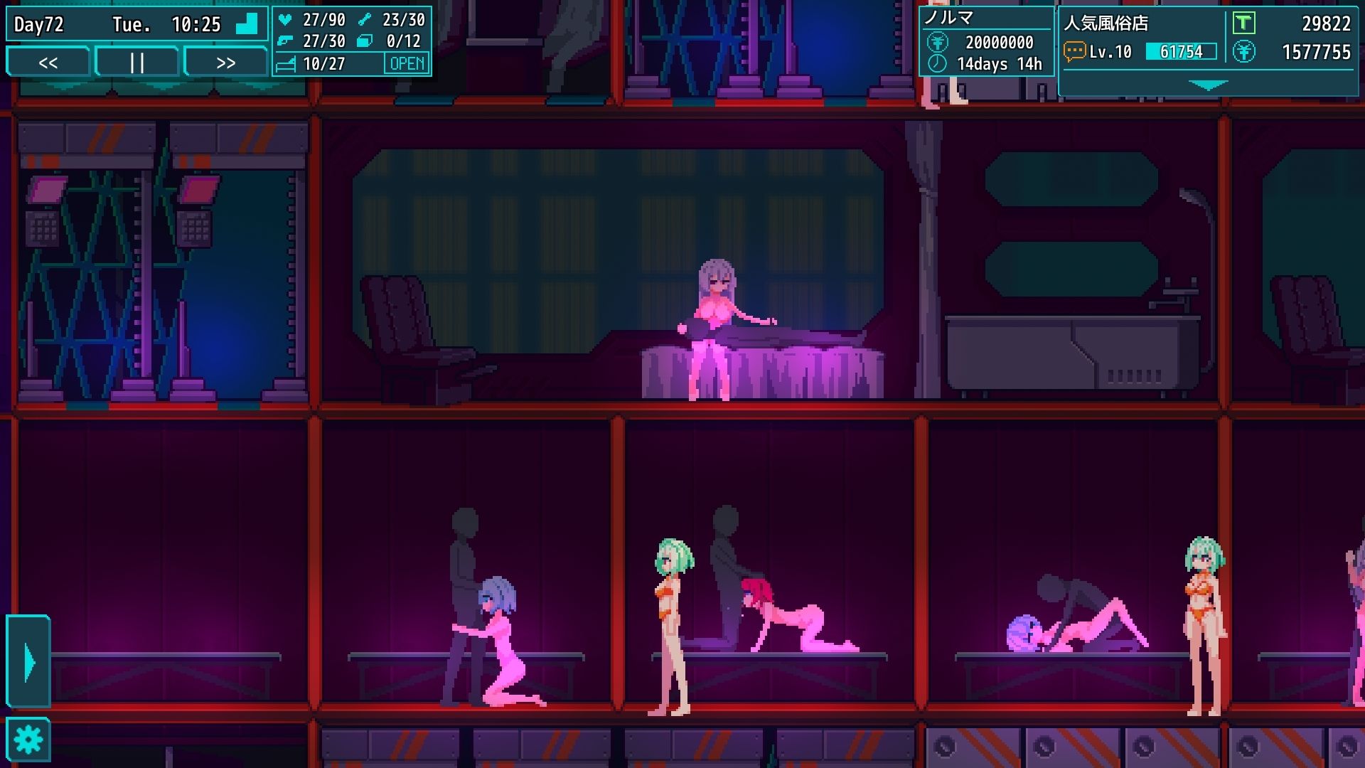 サンプル画像5:MARIONETTE(帝国ゴリラ) [d_219503]