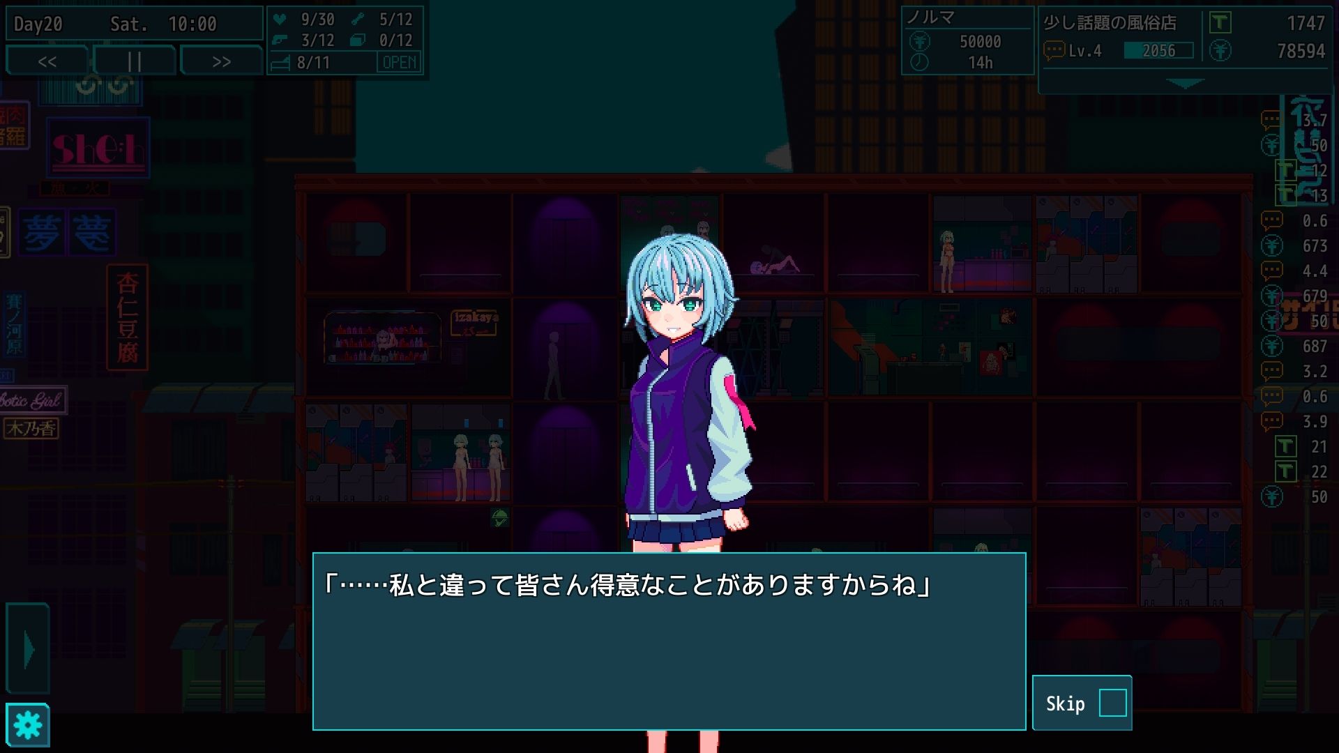 サンプル画像6:MARIONETTE(帝国ゴリラ) [d_219503]