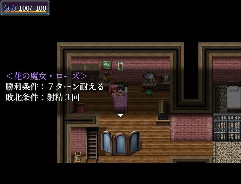 サンプル画像1:死がふたりを分かつまで(Lizard) [d_219514]