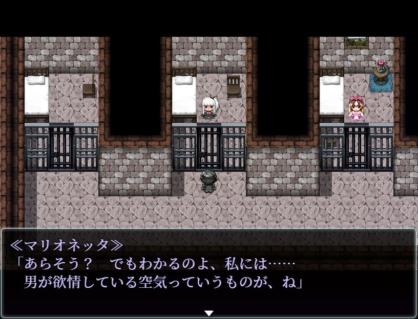 サンプル画像3:死がふたりを分かつまで(Lizard) [d_219514]