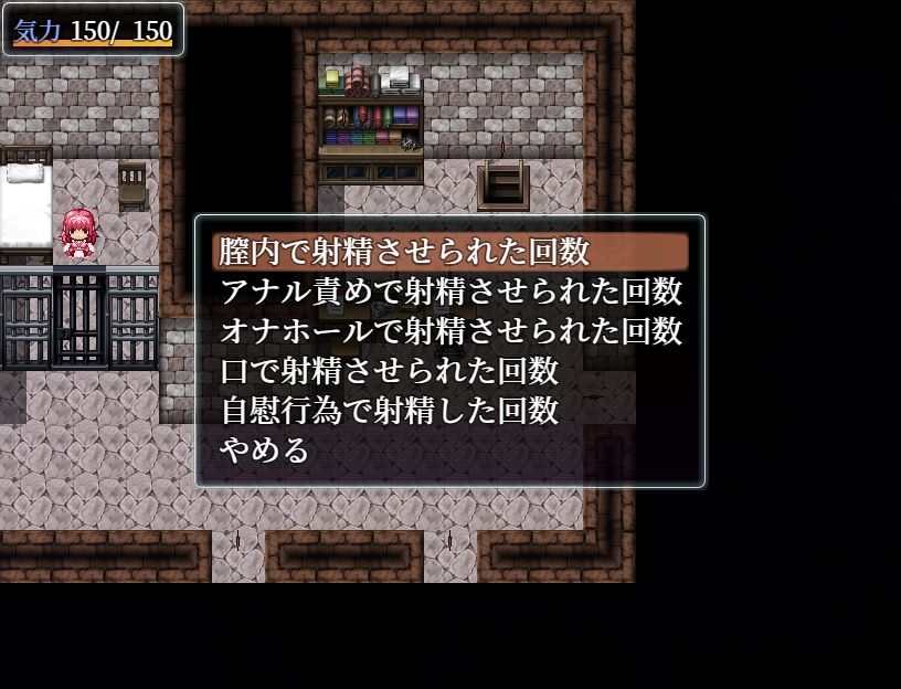 サンプル画像4:死がふたりを分かつまで(Lizard) [d_219514]