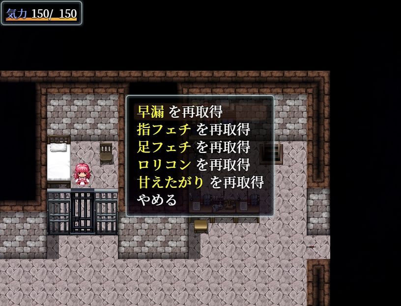 サンプル画像5:死がふたりを分かつまで(Lizard) [d_219514]