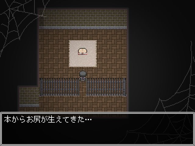 サンプル画像6:MilkyQuestII(はくだくソフト) [d_219592]