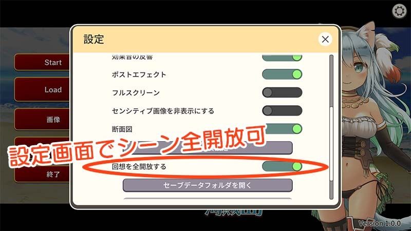 サンプル画像2:ダンジョンRPG 裏切りの海賊島(AleCubicSoft) [d_219757]