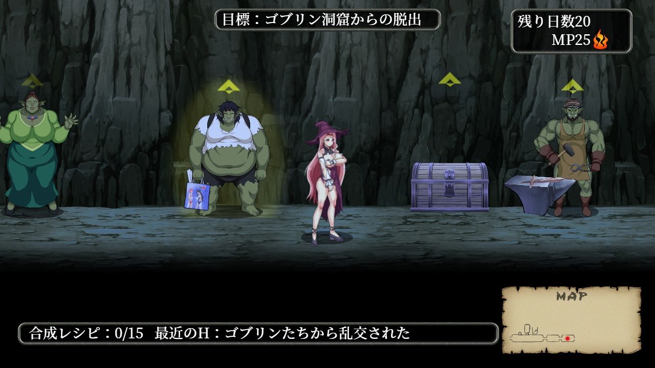 サンプル画像6:ゴブリン洞窟からの脱出〜スカーレットの受難〜(ビタミン  CCC) [d_219781]