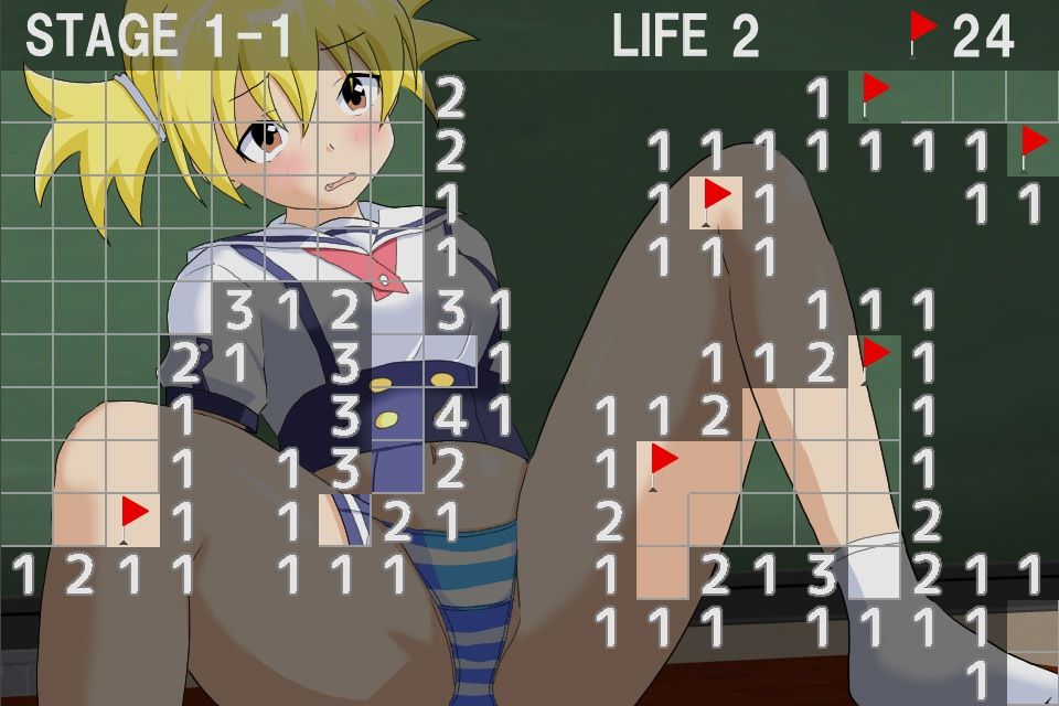 サンプル画像1:爆弾のふしぎ 〜2年生Ver.〜(クロタマ堂) [d_219939]