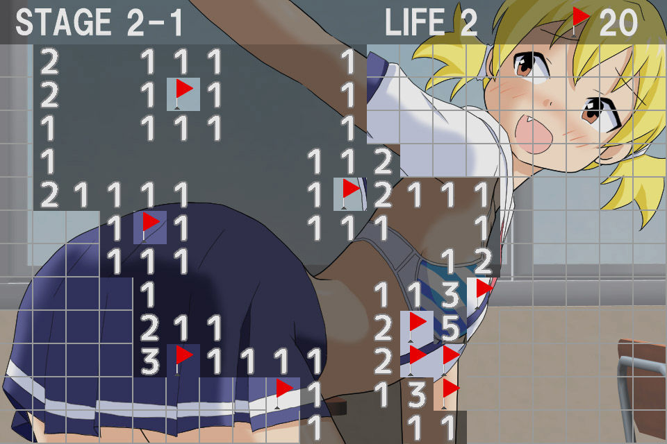 サンプル画像3:爆弾のふしぎ 〜2年生Ver.〜(クロタマ堂) [d_219939]