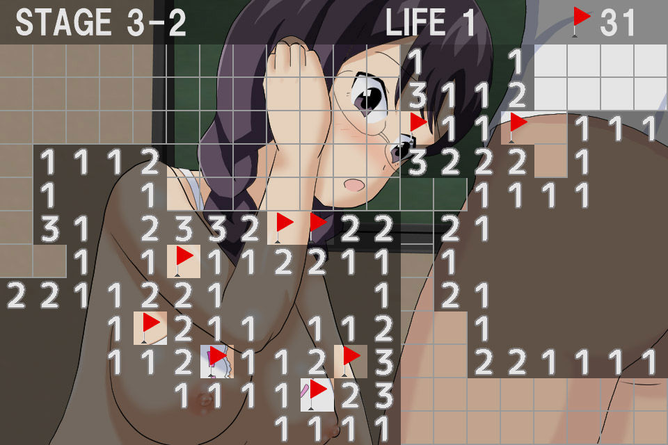 サンプル画像4:爆弾のふしぎ 〜2年生Ver.〜(クロタマ堂) [d_219939]