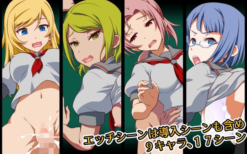 サンプル画像5:【皮モノRPG】皮モノ・ガタリ(毒とんこつ肉ドレイ) [d_219988]