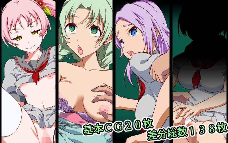 サンプル画像6:【皮モノRPG】皮モノ・ガタリ(毒とんこつ肉ドレイ) [d_219988]