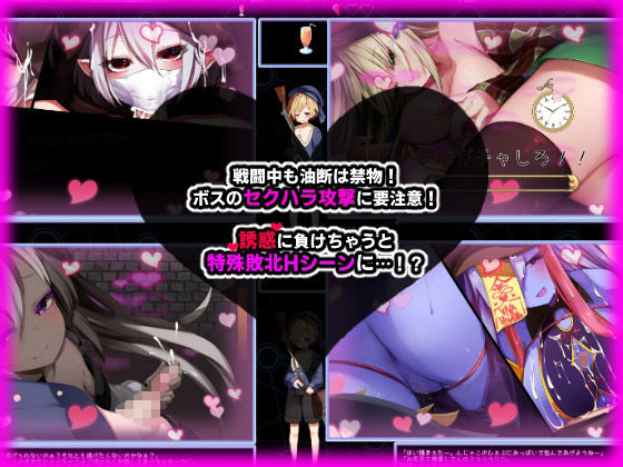 サンプル画像3:Guns of Succubus2 〜夢魔とメイドとマスケット〜(ラクライ) [d_220203]