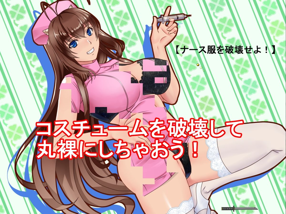 サンプル画像2:はっちゃけ鬼娘アカリちゃんCB？(P・ボックス) [d_220330]