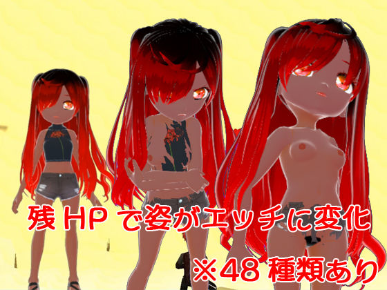 サンプル画像4:【拉致】38人の女を拉致して●す【PC/Android対応】(キマイラ) [d_220404]