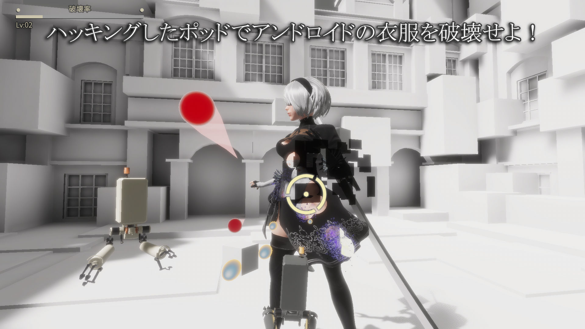 サンプル画像1:A-nestミニゲーム:オートマタ編(A-Nest) [d_220427]