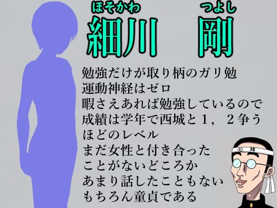 サンプル画像5:誘惑パンチラ天国2 〜ダークサイド〜(ロートカイザー) [d_220532]