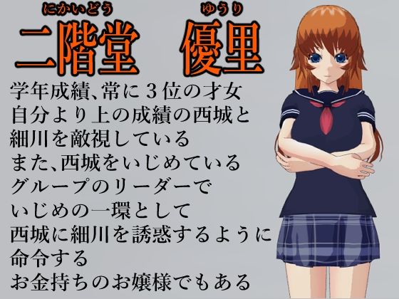 サンプル画像6:誘惑パンチラ天国2 〜ダークサイド〜(ロートカイザー) [d_220532]