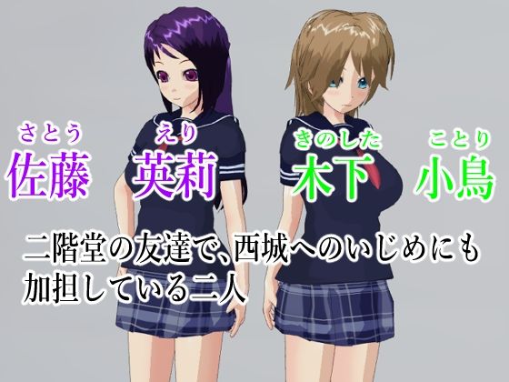 誘惑パンチラ天国2 〜ダークサイド〜