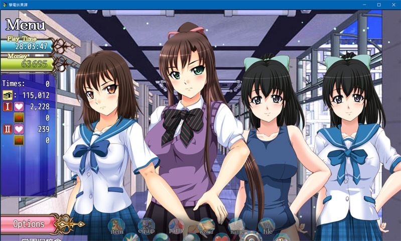 サンプル画像1:撃電妖異譚──EP総集編──(さーくる亀) [d_220668]