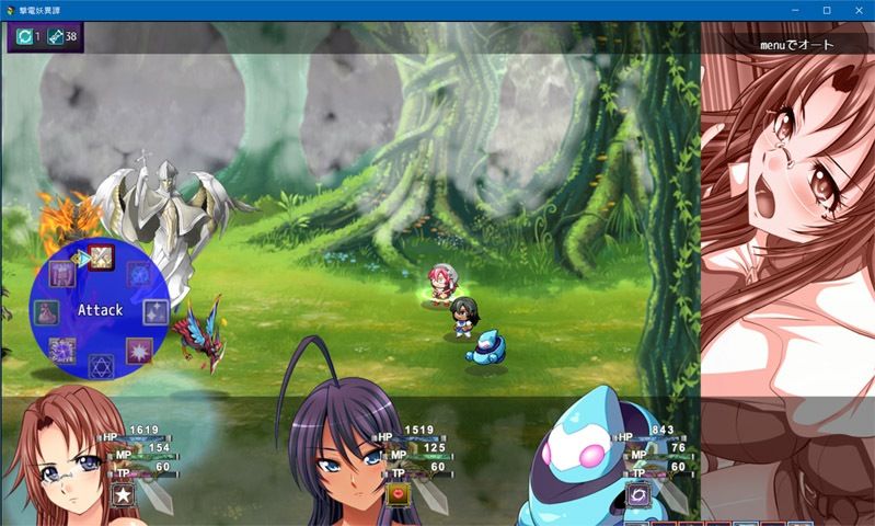 サンプル画像6:撃電妖異譚-AE1-(さーくる亀) [d_220670]