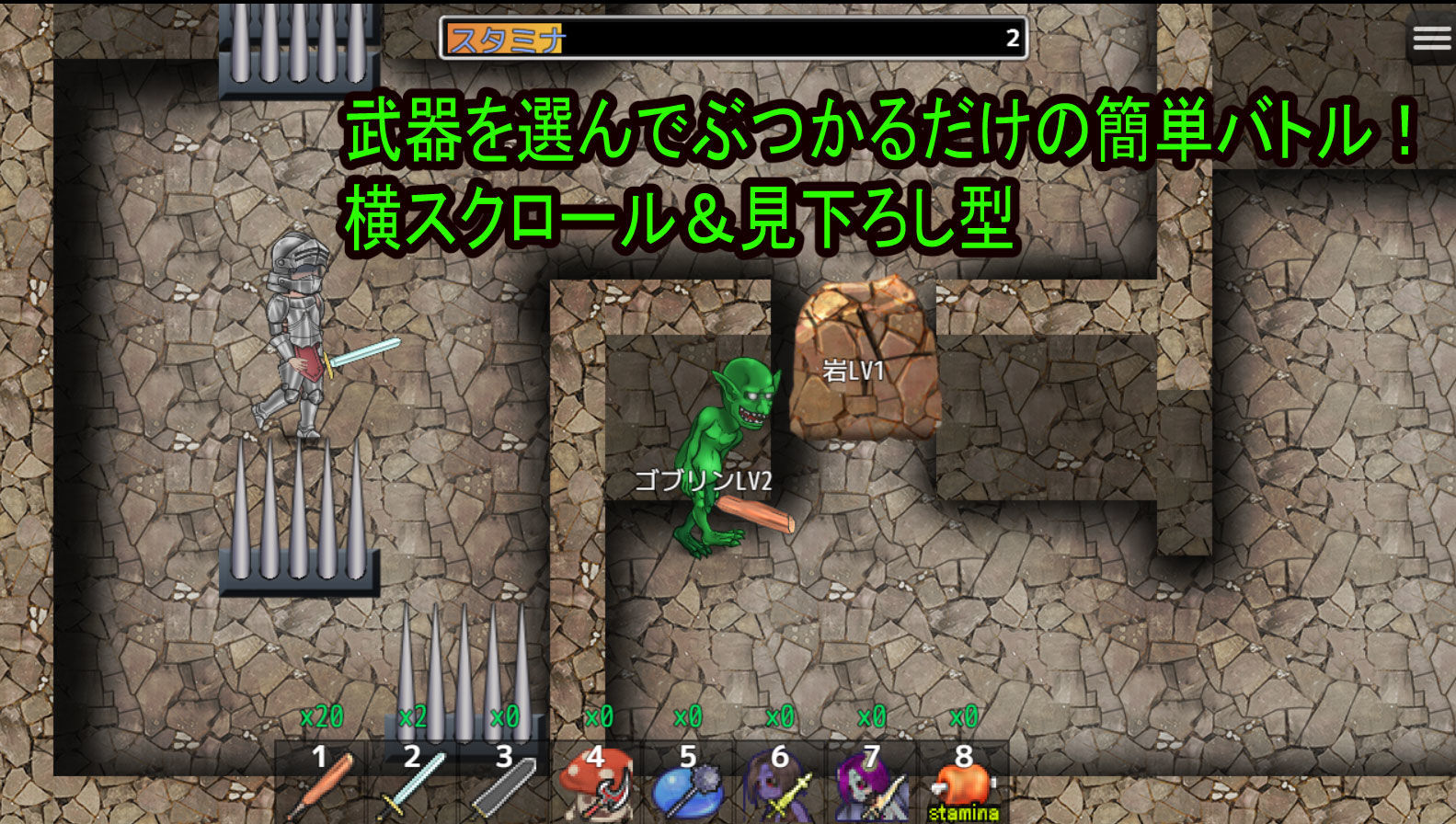 サンプル画像4:キメセク勇者 〜魔法のクスリで異世界陥落〜(WILD FLOWER) [d_220842]