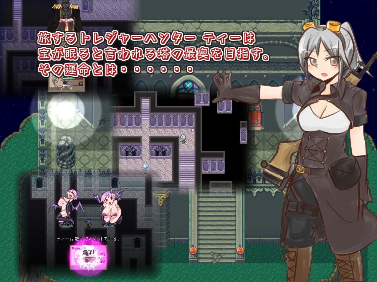 サンプル画像3:銃と刃と小休憩 〜じゅうとやいばとてぃーたいむ〜(せし) [d_221321]