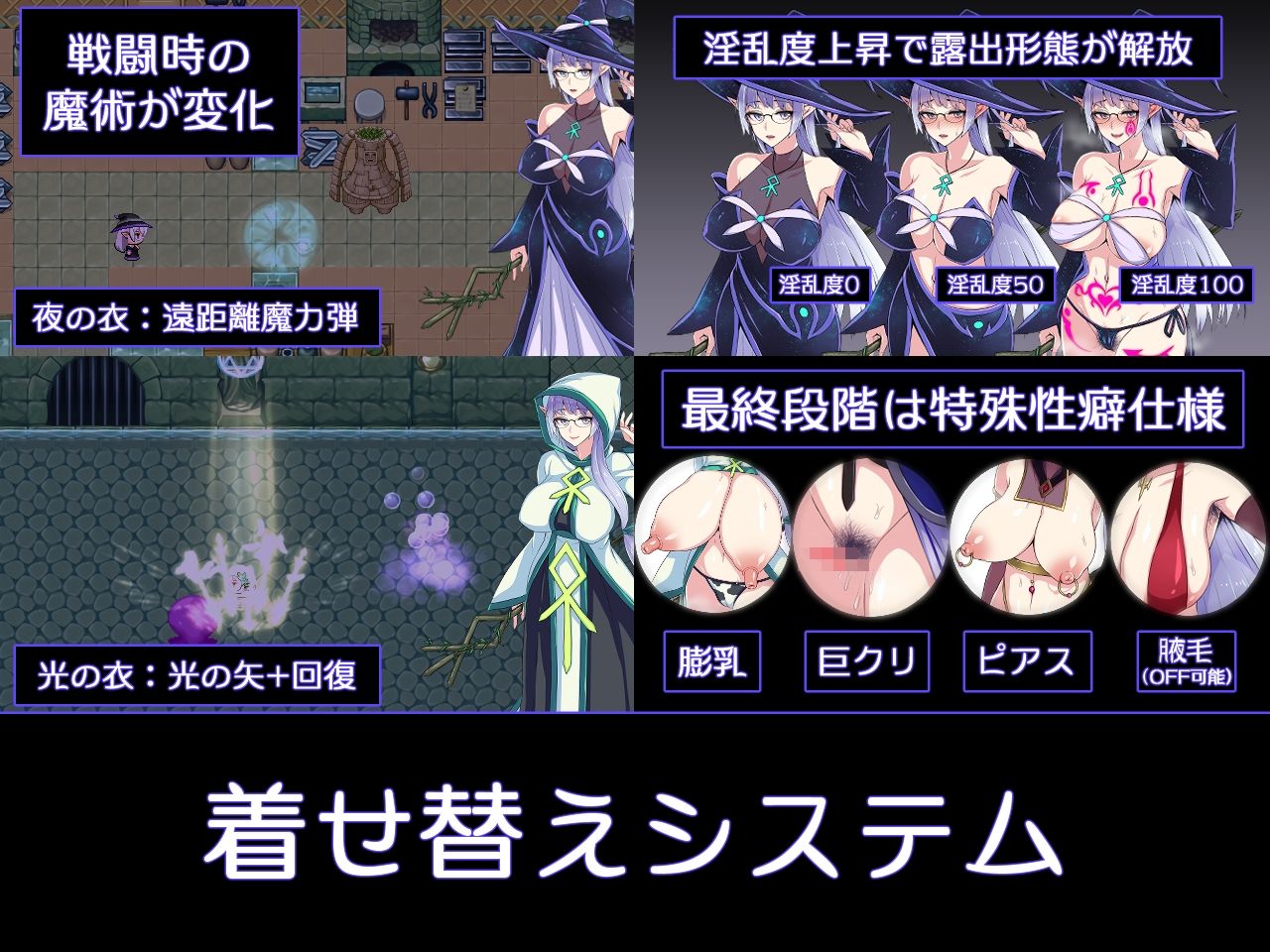 サンプル画像2:クリスと遊楽の街(くもがくれ。) [d_221331]