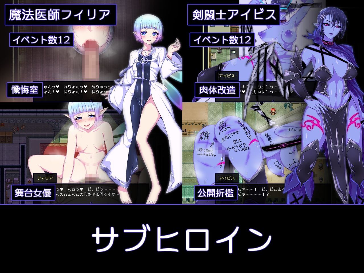 サンプル画像4:クリスと遊楽の街(くもがくれ。) [d_221331]